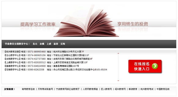 &#31859;&#20848;&#23448;&#26041;&#31449;&#32593;&#39029;&#29256;&#45;&#31859;&#20848;&#40;&#20013;&#22269;&#41;