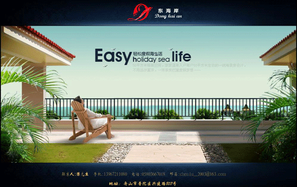 米兰官方站网页版-米兰(中国)