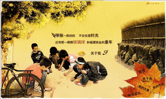 &#31859;&#20848;&#23448;&#26041;&#31449;&#32593;&#39029;&#29256;&#45;&#31859;&#20848;&#40;&#20013;&#22269;&#41;