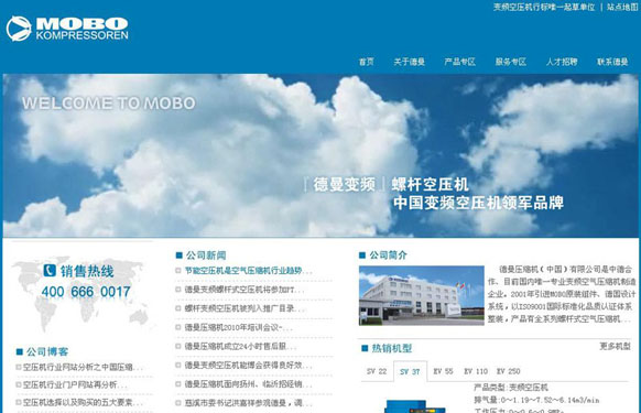 &#31859;&#20848;&#23448;&#26041;&#31449;&#32593;&#39029;&#29256;&#45;&#31859;&#20848;&#40;&#20013;&#22269;&#41;
