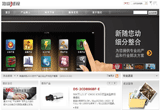&#31859;&#20848;&#23448;&#26041;&#31449;&#32593;&#39029;&#29256;&#45;&#31859;&#20848;&#40;&#20013;&#22269;&#41;