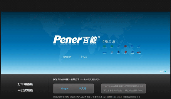 &#31859;&#20848;&#23448;&#26041;&#31449;&#32593;&#39029;&#29256;&#45;&#31859;&#20848;&#40;&#20013;&#22269;&#41;