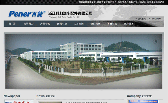 &#31859;&#20848;&#23448;&#26041;&#31449;&#32593;&#39029;&#29256;&#45;&#31859;&#20848;&#40;&#20013;&#22269;&#41;