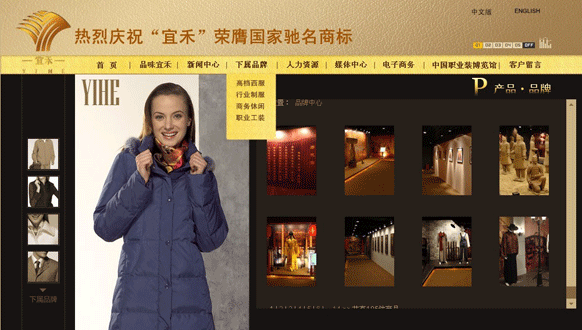 米兰官方站网页版-米兰(中国)