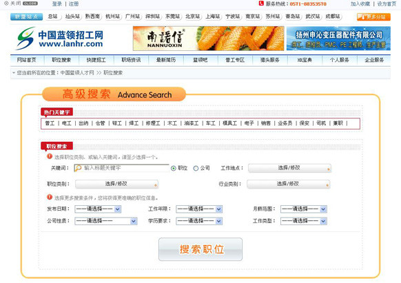 &#31859;&#20848;&#23448;&#26041;&#31449;&#32593;&#39029;&#29256;&#45;&#31859;&#20848;&#40;&#20013;&#22269;&#41;