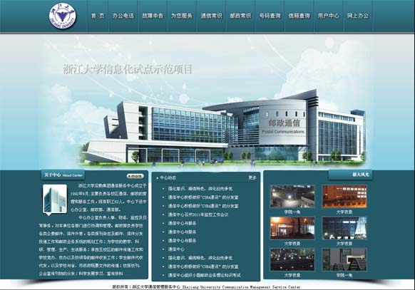 &#31859;&#20848;&#23448;&#26041;&#31449;&#32593;&#39029;&#29256;&#45;&#31859;&#20848;&#40;&#20013;&#22269;&#41;