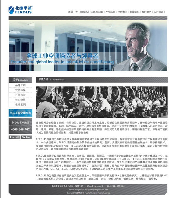 &#31859;&#20848;&#23448;&#26041;&#31449;&#32593;&#39029;&#29256;&#45;&#31859;&#20848;&#40;&#20013;&#22269;&#41;