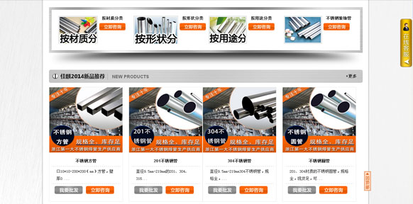 &#31859;&#20848;&#23448;&#26041;&#31449;&#32593;&#39029;&#29256;&#45;&#31859;&#20848;&#40;&#20013;&#22269;&#41;