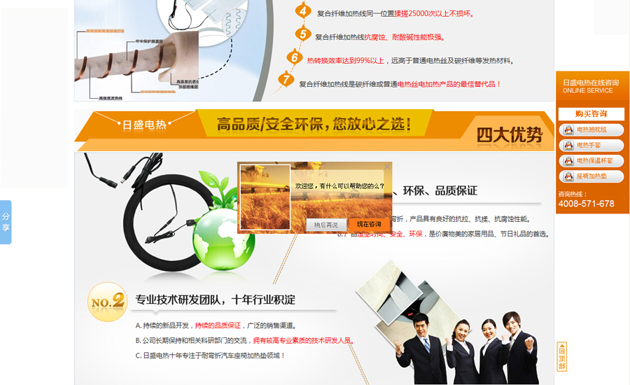 &#31859;&#20848;&#23448;&#26041;&#31449;&#32593;&#39029;&#29256;&#45;&#31859;&#20848;&#40;&#20013;&#22269;&#41;