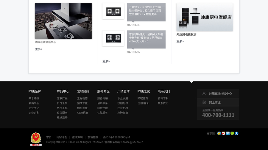 &#31859;&#20848;&#23448;&#26041;&#31449;&#32593;&#39029;&#29256;&#45;&#31859;&#20848;&#40;&#20013;&#22269;&#41;
