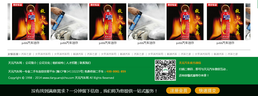 &#31859;&#20848;&#23448;&#26041;&#31449;&#32593;&#39029;&#29256;&#45;&#31859;&#20848;&#40;&#20013;&#22269;&#41;