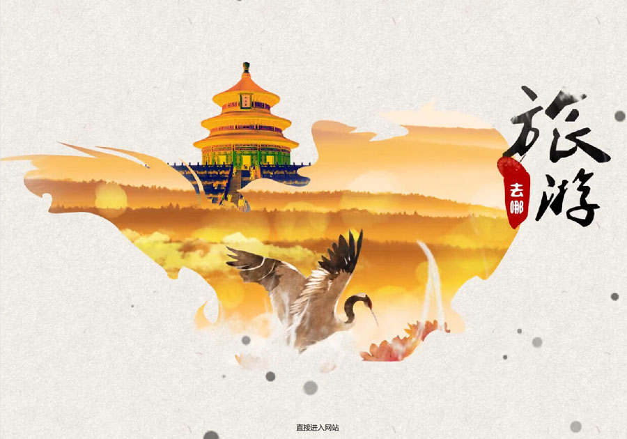 &#31859;&#20848;&#23448;&#26041;&#31449;&#32593;&#39029;&#29256;&#45;&#31859;&#20848;&#40;&#20013;&#22269;&#41;