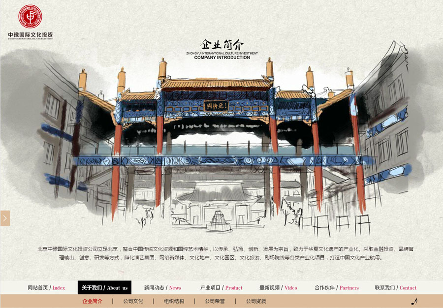 &#31859;&#20848;&#23448;&#26041;&#31449;&#32593;&#39029;&#29256;&#45;&#31859;&#20848;&#40;&#20013;&#22269;&#41;