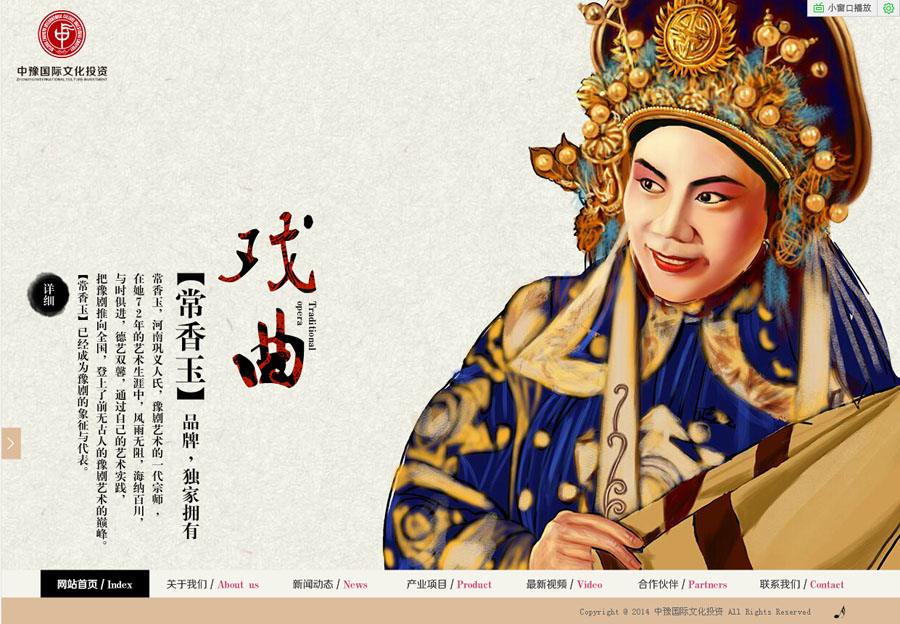 &#31859;&#20848;&#23448;&#26041;&#31449;&#32593;&#39029;&#29256;&#45;&#31859;&#20848;&#40;&#20013;&#22269;&#41;