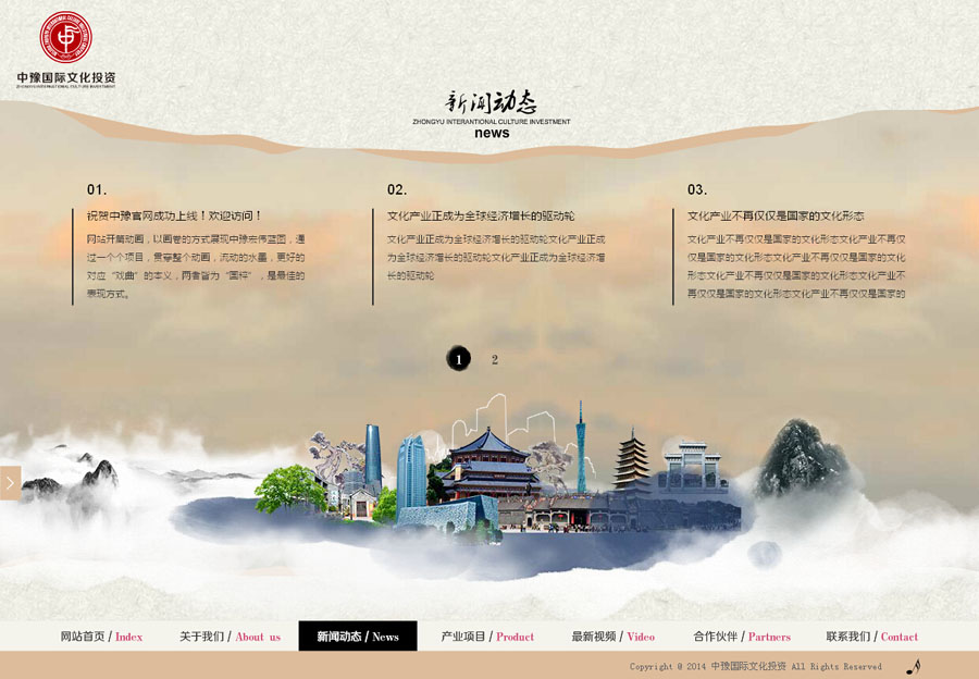 &#31859;&#20848;&#23448;&#26041;&#31449;&#32593;&#39029;&#29256;&#45;&#31859;&#20848;&#40;&#20013;&#22269;&#41;