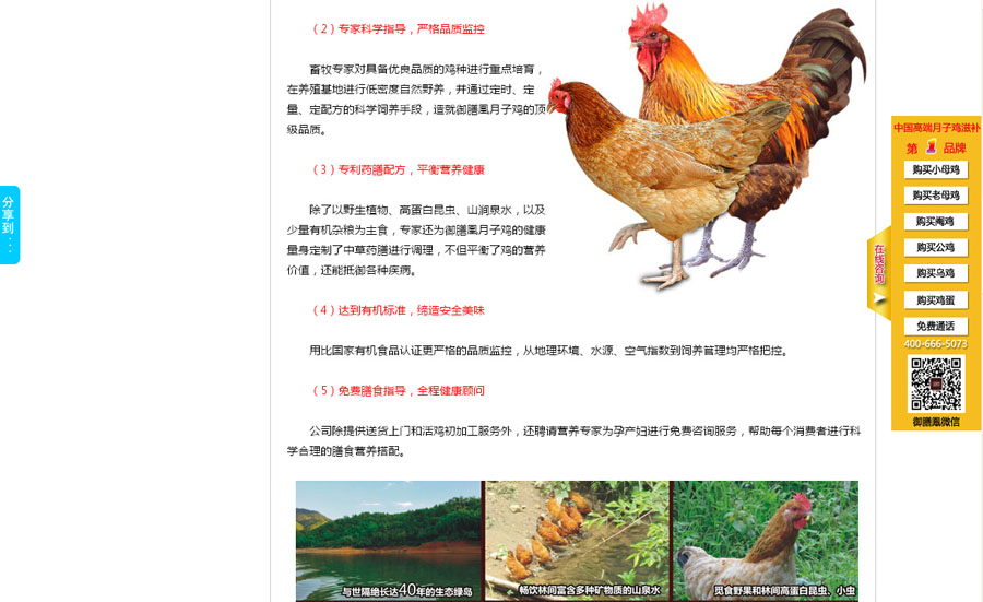 &#31859;&#20848;&#23448;&#26041;&#31449;&#32593;&#39029;&#29256;&#45;&#31859;&#20848;&#40;&#20013;&#22269;&#41;