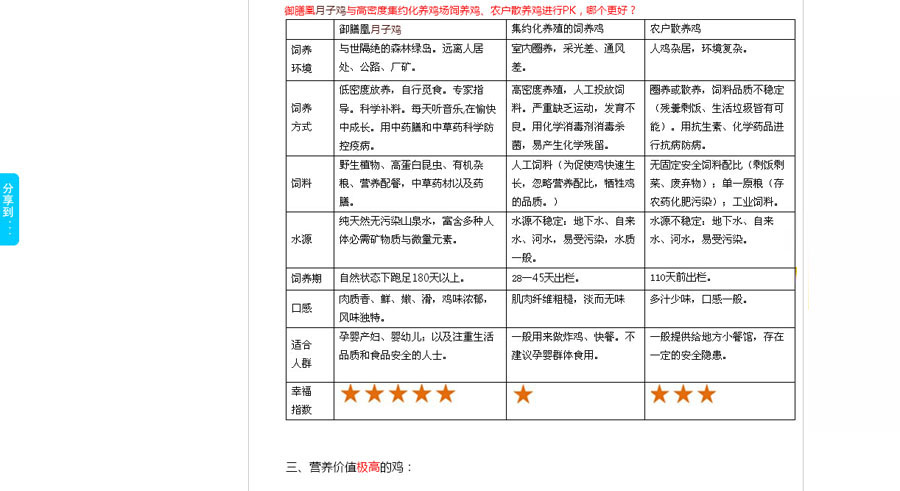 &#31859;&#20848;&#23448;&#26041;&#31449;&#32593;&#39029;&#29256;&#45;&#31859;&#20848;&#40;&#20013;&#22269;&#41;