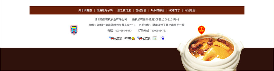 &#31859;&#20848;&#23448;&#26041;&#31449;&#32593;&#39029;&#29256;&#45;&#31859;&#20848;&#40;&#20013;&#22269;&#41;
