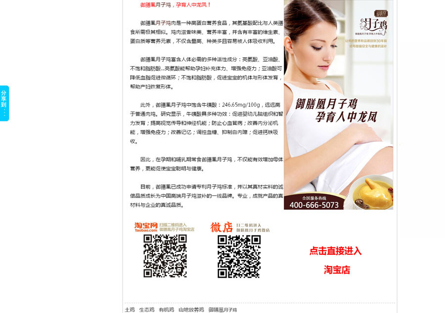 &#31859;&#20848;&#23448;&#26041;&#31449;&#32593;&#39029;&#29256;&#45;&#31859;&#20848;&#40;&#20013;&#22269;&#41;