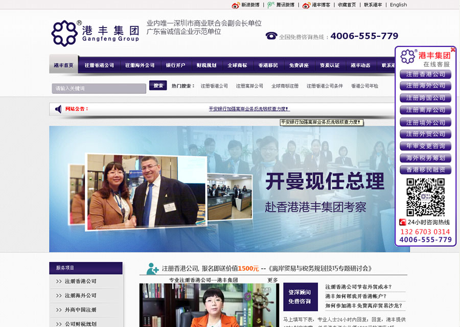 &#31859;&#20848;&#23448;&#26041;&#31449;&#32593;&#39029;&#29256;&#45;&#31859;&#20848;&#40;&#20013;&#22269;&#41;