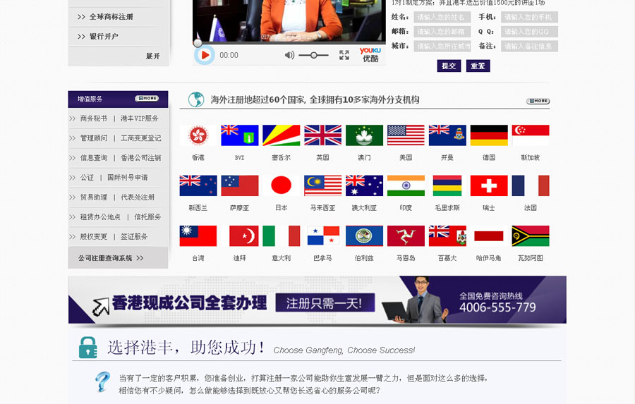 &#31859;&#20848;&#23448;&#26041;&#31449;&#32593;&#39029;&#29256;&#45;&#31859;&#20848;&#40;&#20013;&#22269;&#41;