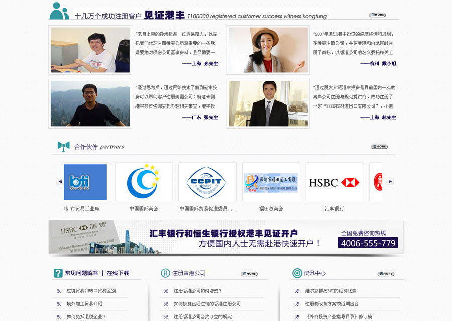 &#31859;&#20848;&#23448;&#26041;&#31449;&#32593;&#39029;&#29256;&#45;&#31859;&#20848;&#40;&#20013;&#22269;&#41;
