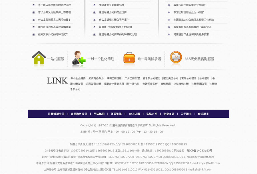 &#31859;&#20848;&#23448;&#26041;&#31449;&#32593;&#39029;&#29256;&#45;&#31859;&#20848;&#40;&#20013;&#22269;&#41;