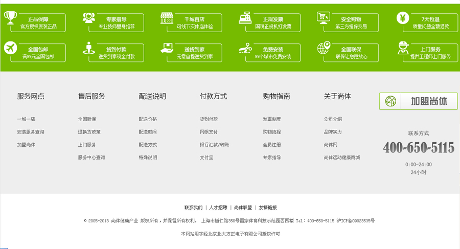 &#31859;&#20848;&#23448;&#26041;&#31449;&#32593;&#39029;&#29256;&#45;&#31859;&#20848;&#40;&#20013;&#22269;&#41;