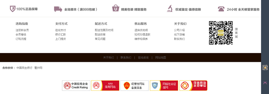 &#31859;&#20848;&#23448;&#26041;&#31449;&#32593;&#39029;&#29256;&#45;&#31859;&#20848;&#40;&#20013;&#22269;&#41;