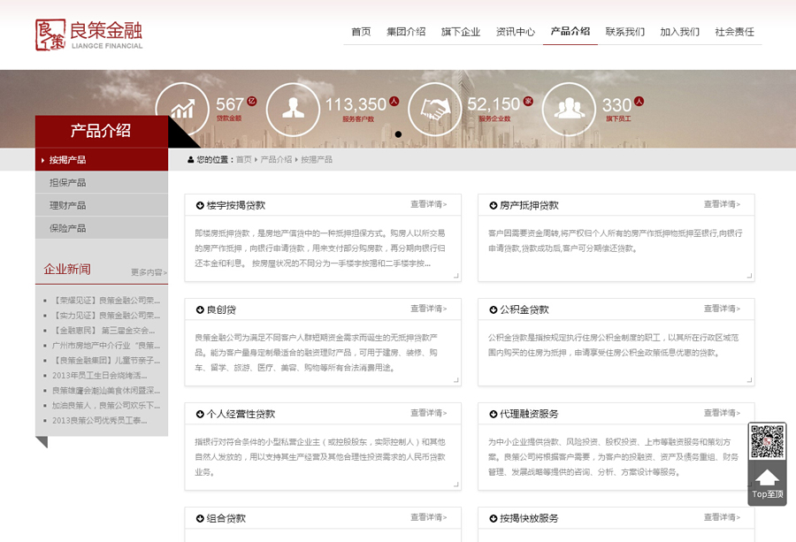 &#31859;&#20848;&#23448;&#26041;&#31449;&#32593;&#39029;&#29256;&#45;&#31859;&#20848;&#40;&#20013;&#22269;&#41;