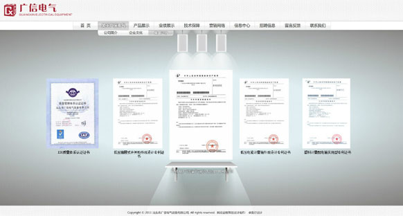 &#31859;&#20848;&#23448;&#26041;&#31449;&#32593;&#39029;&#29256;&#45;&#31859;&#20848;&#40;&#20013;&#22269;&#41;