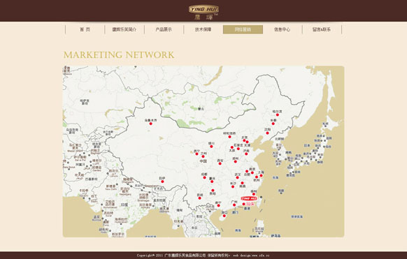 &#31859;&#20848;&#23448;&#26041;&#31449;&#32593;&#39029;&#29256;&#45;&#31859;&#20848;&#40;&#20013;&#22269;&#41;