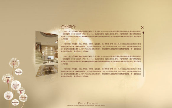 米兰官方站网页版-米兰(中国)