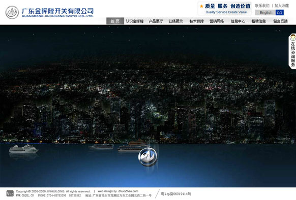 米兰官方站网页版-米兰(中国)