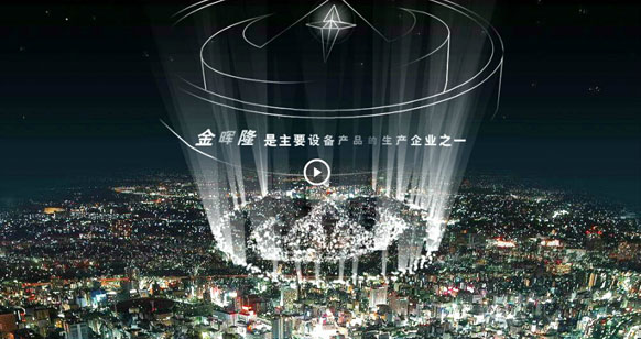 米兰官方站网页版-米兰(中国)