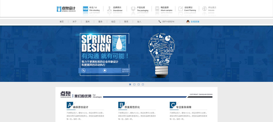 &#31859;&#20848;&#23448;&#26041;&#31449;&#32593;&#39029;&#29256;&#45;&#31859;&#20848;&#40;&#20013;&#22269;&#41;