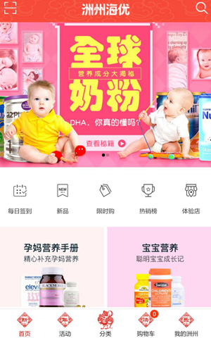 &#31859;&#20848;&#23448;&#26041;&#31449;&#32593;&#39029;&#29256;&#45;&#31859;&#20848;&#40;&#20013;&#22269;&#41;