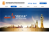 &#31859;&#20848;&#23448;&#26041;&#31449;&#32593;&#39029;&#29256;&#45;&#31859;&#20848;&#40;&#20013;&#22269;&#41;