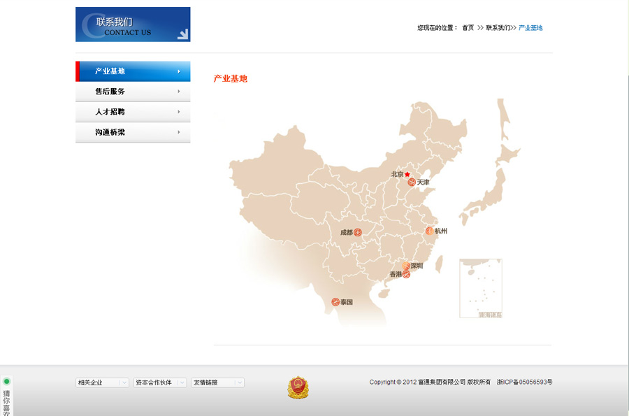 &#31859;&#20848;&#23448;&#26041;&#31449;&#32593;&#39029;&#29256;&#45;&#31859;&#20848;&#40;&#20013;&#22269;&#41;