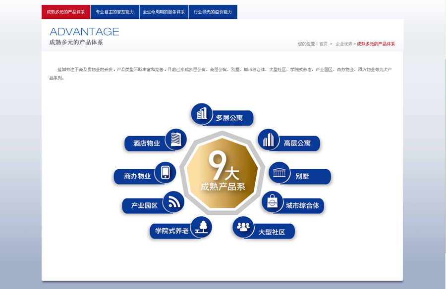 &#31859;&#20848;&#23448;&#26041;&#31449;&#32593;&#39029;&#29256;&#45;&#31859;&#20848;&#40;&#20013;&#22269;&#41;