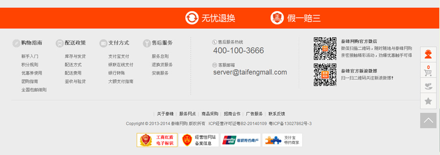 &#31859;&#20848;&#23448;&#26041;&#31449;&#32593;&#39029;&#29256;&#45;&#31859;&#20848;&#40;&#20013;&#22269;&#41;