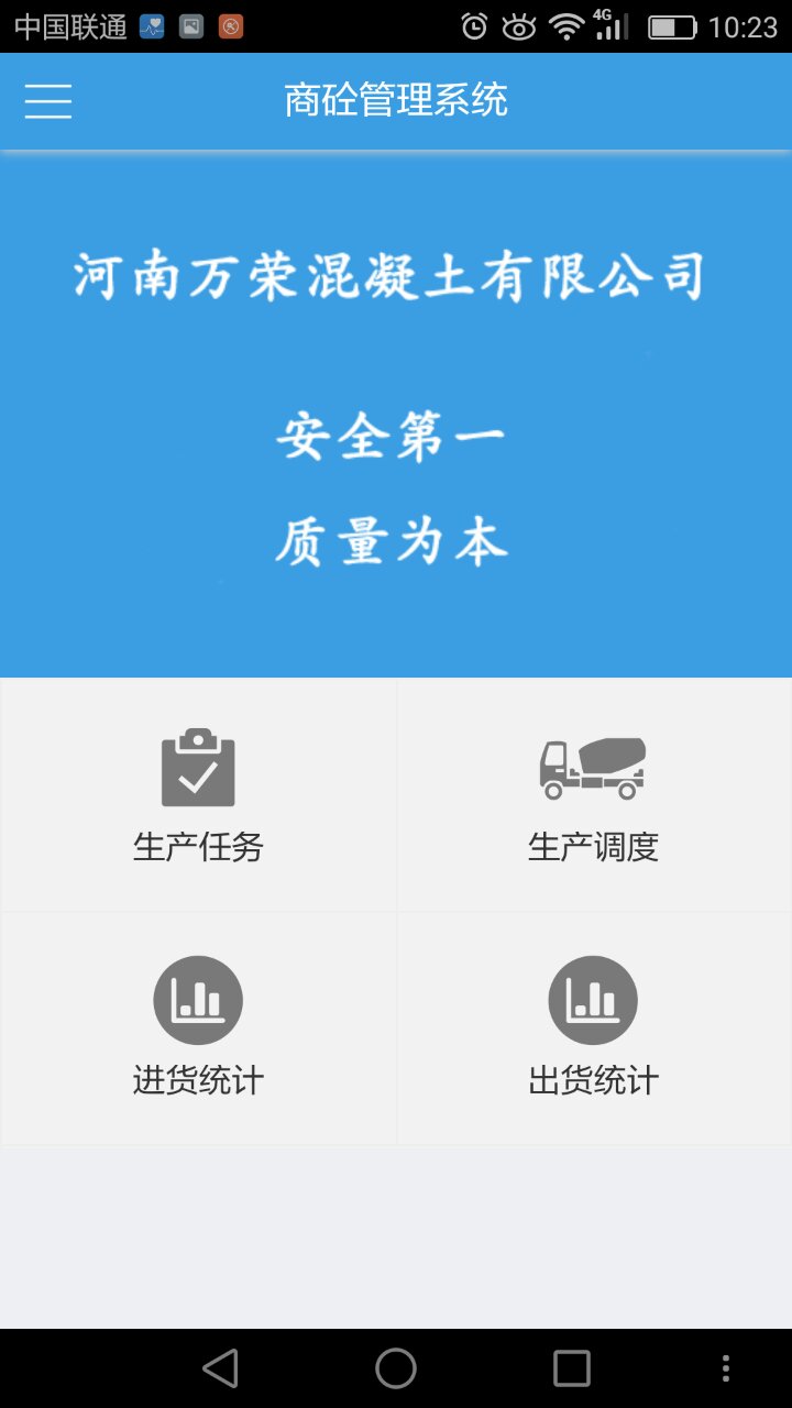 2.jpg 米兰官方站网页版-米兰(中国)