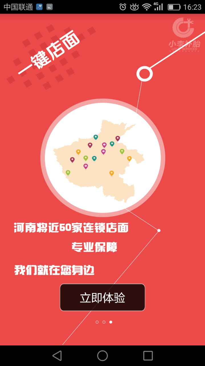 &#31859;&#20848;&#23448;&#26041;&#31449;&#32593;&#39029;&#29256;&#45;&#31859;&#20848;&#40;&#20013;&#22269;&#41;