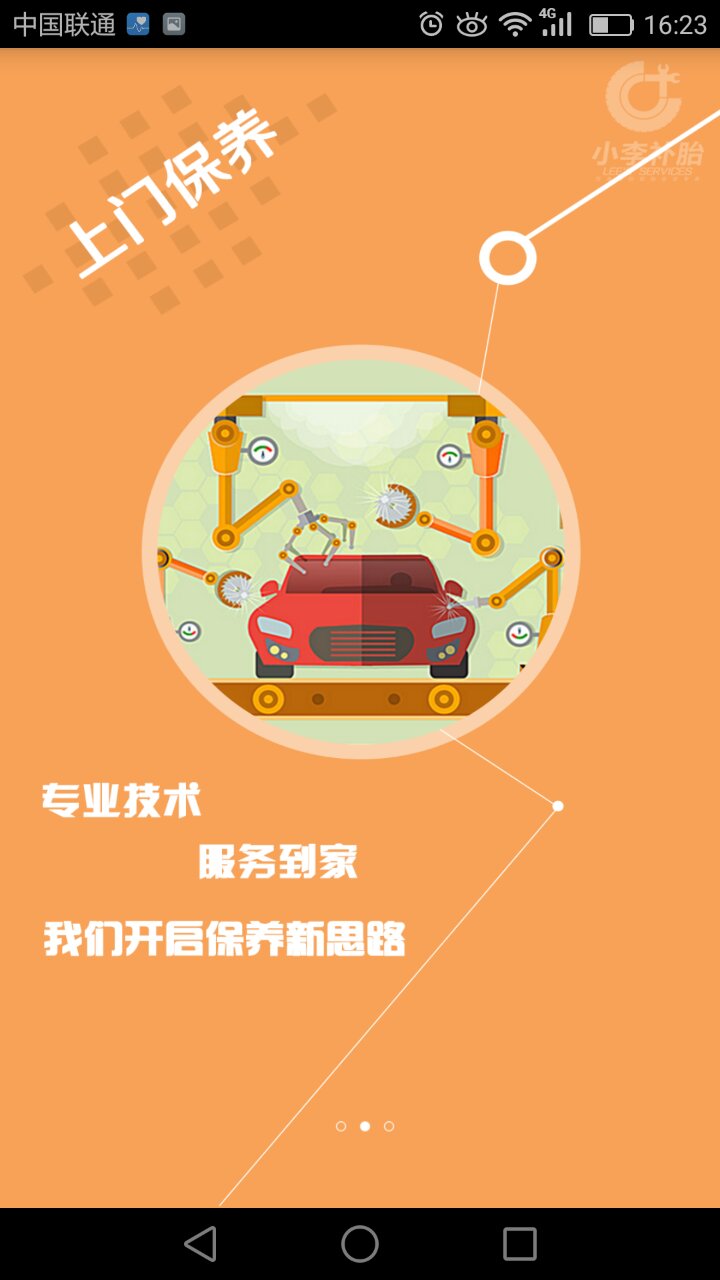 &#31859;&#20848;&#23448;&#26041;&#31449;&#32593;&#39029;&#29256;&#45;&#31859;&#20848;&#40;&#20013;&#22269;&#41;