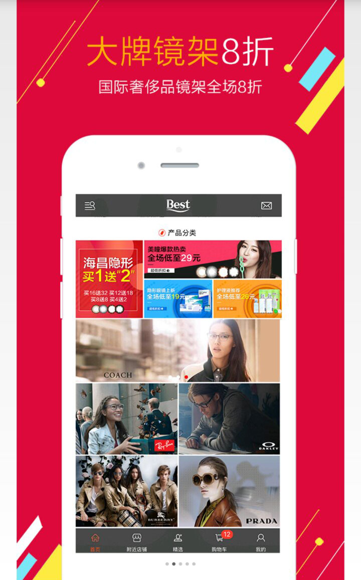 &#31859;&#20848;&#23448;&#26041;&#31449;&#32593;&#39029;&#29256;&#45;&#31859;&#20848;&#40;&#20013;&#22269;&#41;