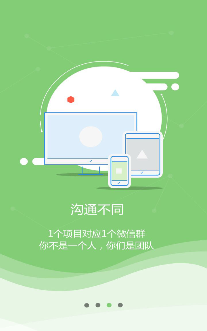 3.jpg 米兰官方站网页版-米兰(中国)