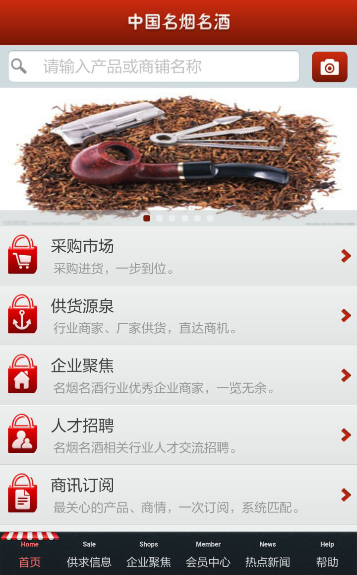4.jpg 米兰官方站网页版-米兰(中国)