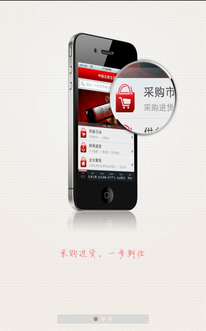 1.jpg 米兰官方站网页版-米兰(中国)