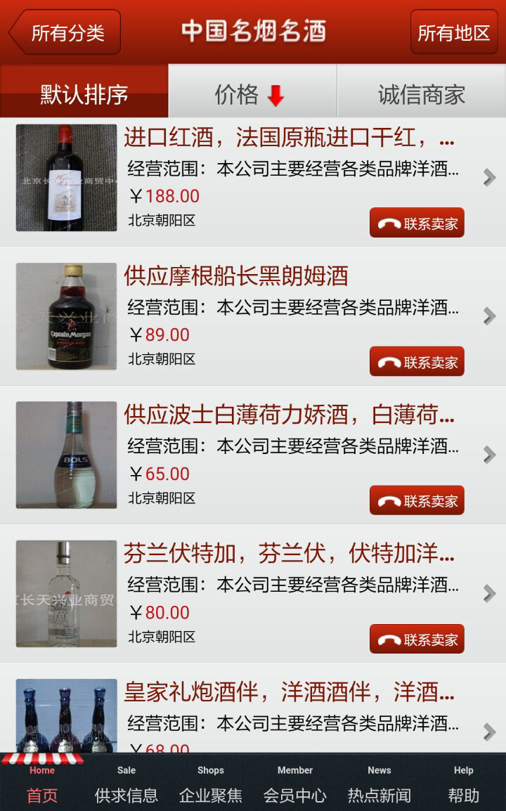 5.jpg 米兰官方站网页版-米兰(中国)