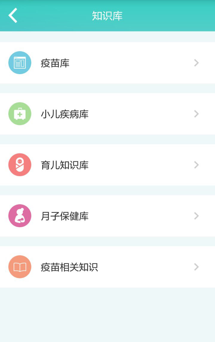 9.jpg 米兰官方站网页版-米兰(中国)